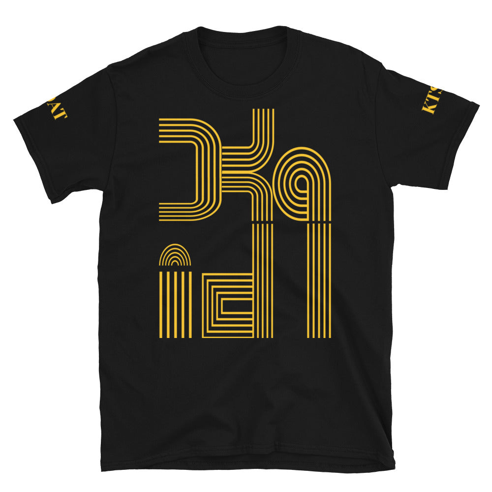KALDI DESIGN