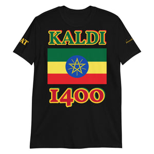 KALDI 1400 SHORT