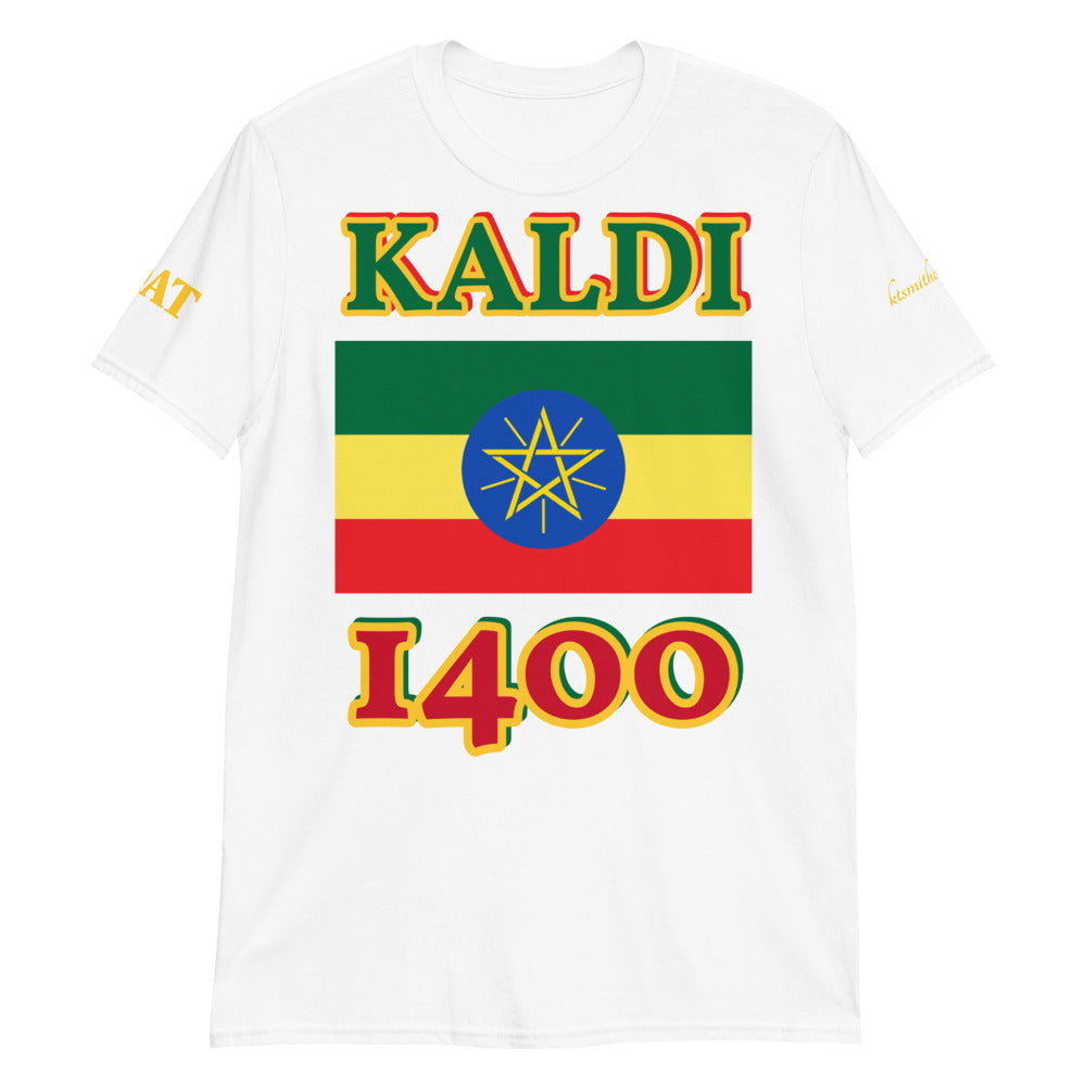 KALDI 1400 SHORT