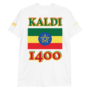 KALDI 1400 SHORT